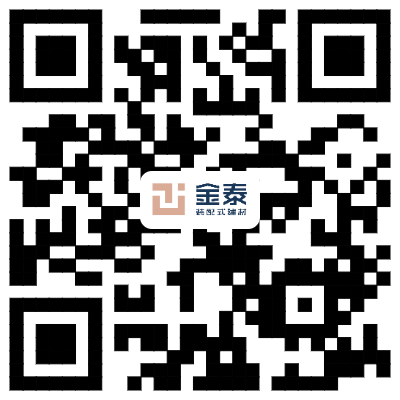 泰州金泰環(huán)保熱電有限公司新型建材分公司